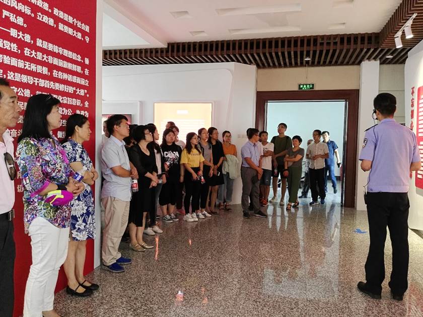 说明: 说明: C:\Users\admin\Desktop\新建文件夹\IMG_20180906_135419.jpg