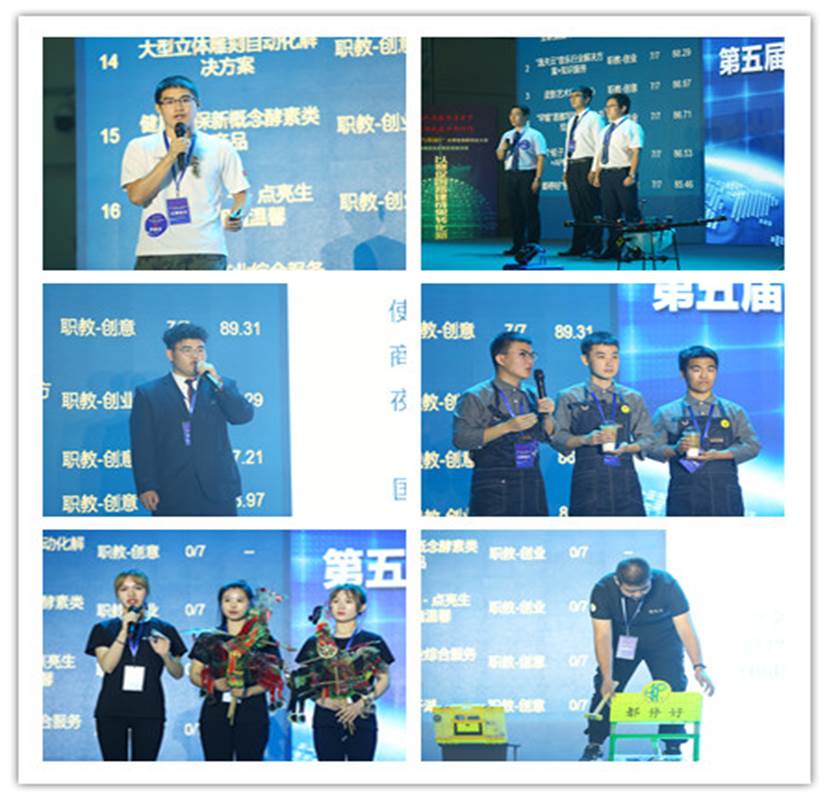 5c87299916ff89338b41011d36f1a95