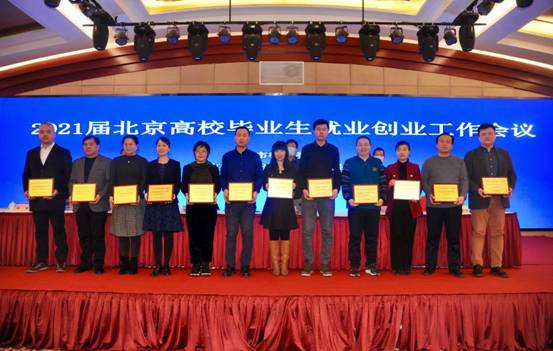 fa3acfb109eb552f8d2d9b7a5572af5