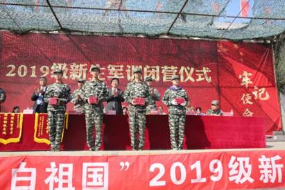 c24facf654c5a45d715a874674f4dd2