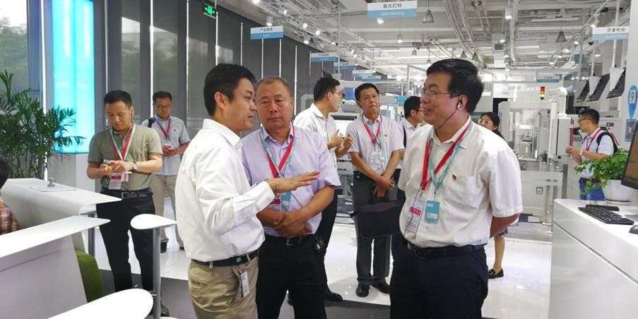 西门子参观3.jpg 西门子参观3.jpg