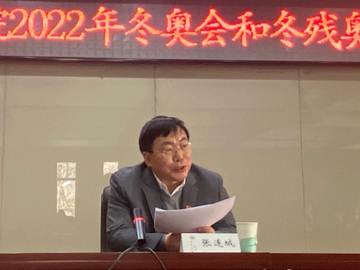 说明: C:\Users\ADMINI~1\AppData\Local\Temp\WeChat Files\e5864dae2a48227dd907a25e1a30047.jpg