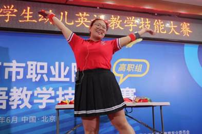 微信图片_20190627184626