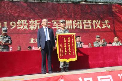 6f3beabc53989d402140102f8025ab1