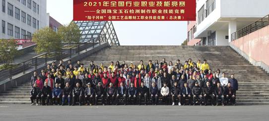 说明: af94a2c59e9884f28e3c65d02603622