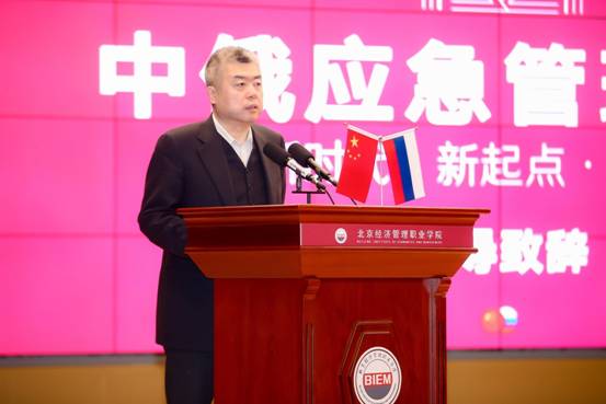 C:\Users\Dell\AppData\Local\Temp\WeChat Files\1f5347e6c2ace06fa9cb99375811198.jpg