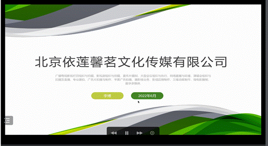 说明: 9afc7161a6e787dcfd0ec3168cb3d4b