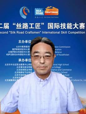 编程技术魏院长致辞11