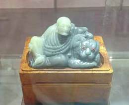 微信图片_20191121102250