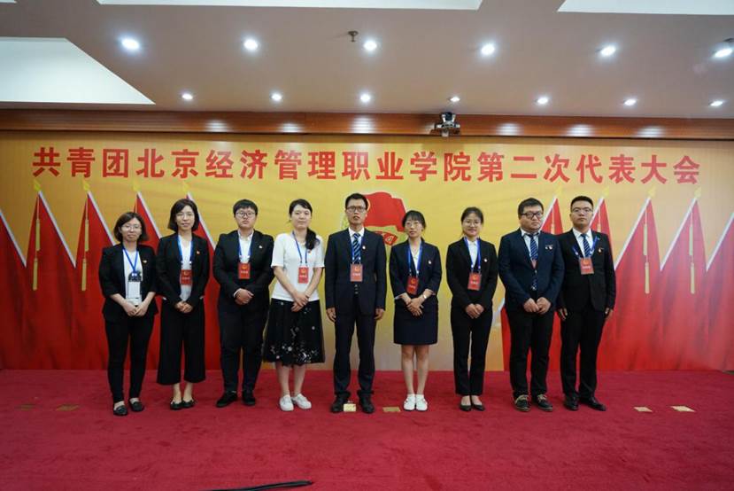 微信图片_20180723090731 微信图片_20180723090731