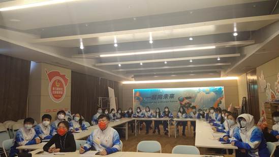 说明: 微信图片_2022030516145917