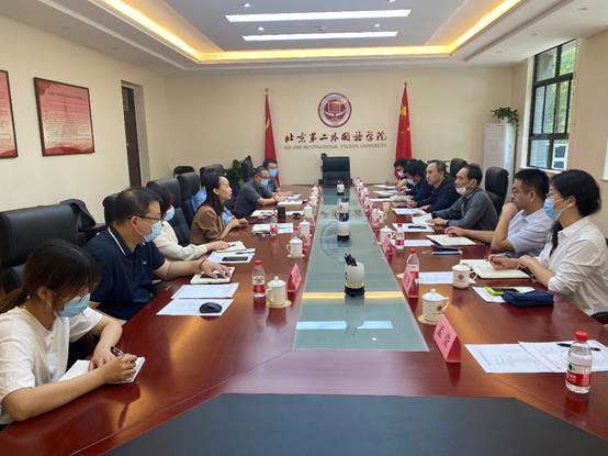 说明: C:\Users\校团委\AppData\Local\Temp\WeChat Files\35ebbd343b7ba65b2b2d8ae3bcea68d.jpg