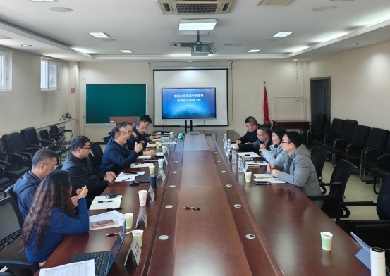 京津冀职教改革示范园区与北京服装学院召开专业共建研讨会