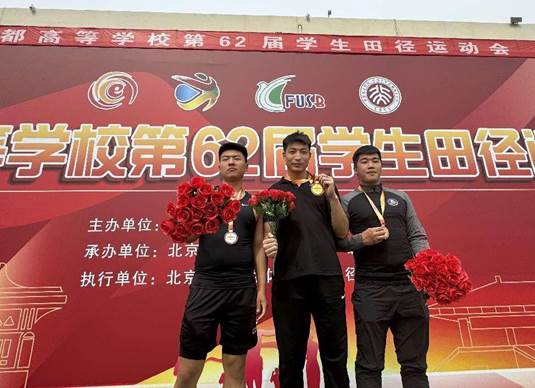 大运会男子标枪_20240516