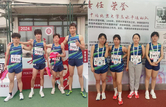 /private/var/folders/qz/n1fzcyjs5qv_909px_bl9n_m0000gn/T/com.kingsoft.wpsoffice.mac/picturecompress_20240520183607/output_1.pngoutput_1