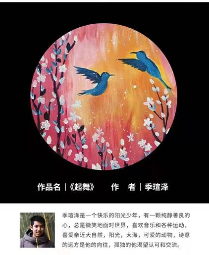 网站描述已自动生成