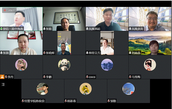 说明: 4ef0985ac53b720197b7aff53d51927