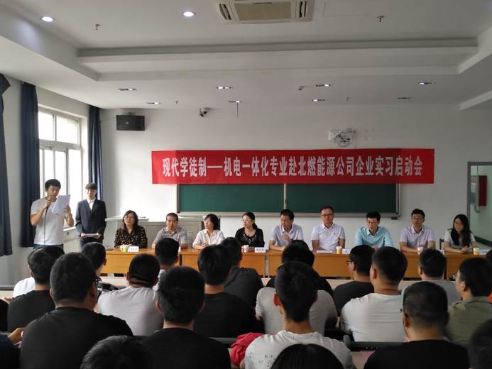 说明: C:\Users\admin\Desktop\学徒制启动会发给郑书记\学徒制启动会发给郑书记\学生代表发言.jpg