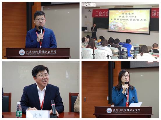 1、微信图片_20190502092032